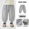 Pantalones Deportivos Europeos para Niños Otoño Pantalones de Chándal Deportivos Niños Bebé Niño Pequeño 2026 Nueva Ropa Infantil Estilo Primavera Otoño Pantalones