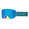Gafas de Esquí Magnéticas de Doble Capa Marca Snowledge para Exteriores Antivaho para Hombres y Mujeres Gafas de Esquí para Esquiar