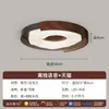 Lámpara de Techo para Dormitorio Estilo Medieval, Lámpara Creativa de Rosquilla para Dormitorio Principal, Lámpara Cálida con Protección Ocular Dopamina para Habitación Infantil y Estudio