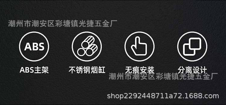 详情页_02.jpg