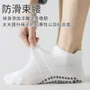 Calcetines de Yoga para Hombre, Antideslizantes, Cortos de Algodón Profesionales Sin Costuras, Anti-Olor, Fitness, Pilates, Entrenamiento Deportivo, Calcetines para Piso de Interior