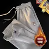 Calças de designer transfronteiriças para outono e inverno, estilo coreano moderno, calças de moletom esportivas masculinas folgadas de perna reta estilosas com forro de fleece, calças casuais