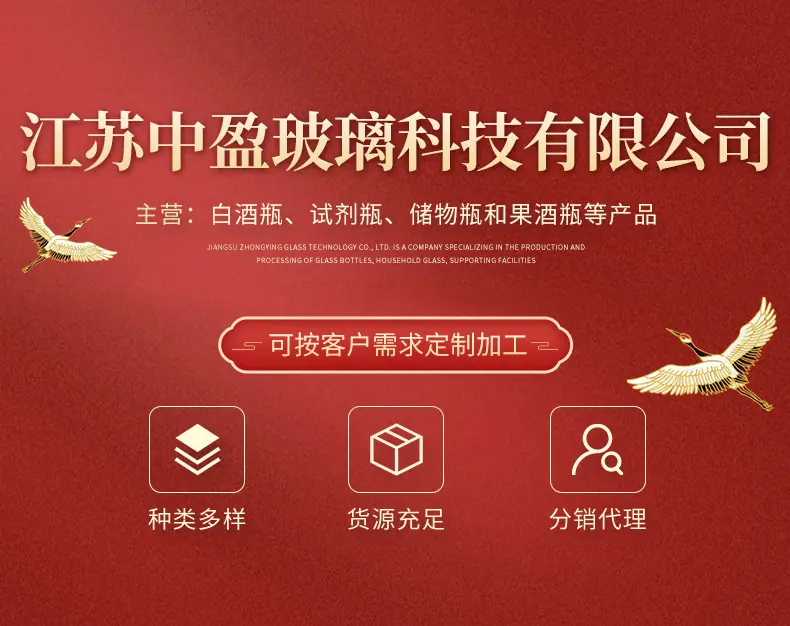 企业微信截图_16863909999806