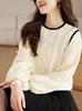2025 Primavera y Otoño Nuevo Estilo Super Bonito Manga Linterna Falso Dos Piezas Ropa de Punto para Fondo Pequeño Suéter Cuello Redondo Top para Mujer
