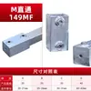 Conector Galvanizado para Tubo de Acero Cuadrado de 20/25/30/40mm Conector Rápido para Tubo de Acero Unión de Tubo de Acero Conector sin Soldadura Base para Barandilla