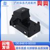 84810-0e050 adecuado para accesorios de automóvil Toyota Camry interruptor de control de ventana elevador de vidrio