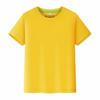 Camiseta de cuello redondo de secado rápido para niños, con logotipo impreso, color sólido, manga corta, publicitaria, ropa para clase de jardín de infantes, actividades de campamento de verano DIY