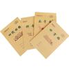 Cuaderno de ejercicios 32k papel Kraft estudiante jardín de niños libro de escritura Matemáticas cuadrícula de caracteres Tian cuatro líneas Tian Ge libro de pinyin mayoreo