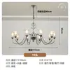 Lámpara de Araña Estilo Francés, Lámpara de Vela de Cristal, Iluminación Retro para Comedor, Lámpara de Vela Minimalista Moderna Estilo Americano para Sala de Estar