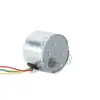 Motor Síncrono SGTH-508-591 Motor de Cadeira de Massagem Pan-Tilt Compressor Brinquedo Elétrico Micro Motor