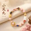 Pulsera de Estilo Chino Nueva Esmalte Ceniza Cloisonné Pulsera de Perlas Joyería Lujo Ligero Nicho para Mujer Mejor Amiga Regalo para Estudiante Adorno Emoción
