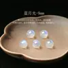 Piedra Lunar Natural Cuentas Sueltas Piedra Lunar Cuenta Individual Labradorita Cuentas Sueltas para Manualidades DIY Femeninas Cuerpo de Vidrio Piedra Lunar