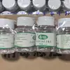 Desinfectante Minghao con 75% de Alcohol para Heridas en la Piel Desinfección al 95% Limpieza con Yodóforo Desinfectante Antibacteriano de Etanol para el Hogar