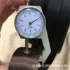 Tecido de sarja manchado imitação de nylon tecido de segurança tubulação acessórios de vestuário tecido espinha de peixe