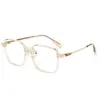 Gafas Graduadas Fotocromáticas Ultraligeras Anti-Luz Azul para Mujer, Adecuadas para un Look Natural, Adelgazantes, Versátil Montura Grande
