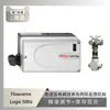 O Posicionador de Válvula Flowserve Logix 500Si é Pareado com a Válvula de Exaustão de Ar da Shanghai Electric Power Construction