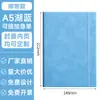 Caderno de Tiras A5 Caderno de Trabalho Caderno de Escritório Personalizado Corporativo Livro de Registro de Reuniões com Impressão de Logo Caixa de Presente