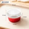 Mini Molde para Hornear Basque Caja 2 Pulgadas 4 Pulgadas Taza de Pudín Vasco Alta Temperatura Grado Alimenticio Caja de Embalaje Snow Mei Niang