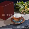 Porcelana de Osso de Alta Qualidade com Padrões Únicos de Tecido, Pratos Rasos Estilo Ocidental, Pratos Rasos para Servir em Hotéis, Louças Misono, Tigelas, Série de Xícaras de Café Venda por Atacado