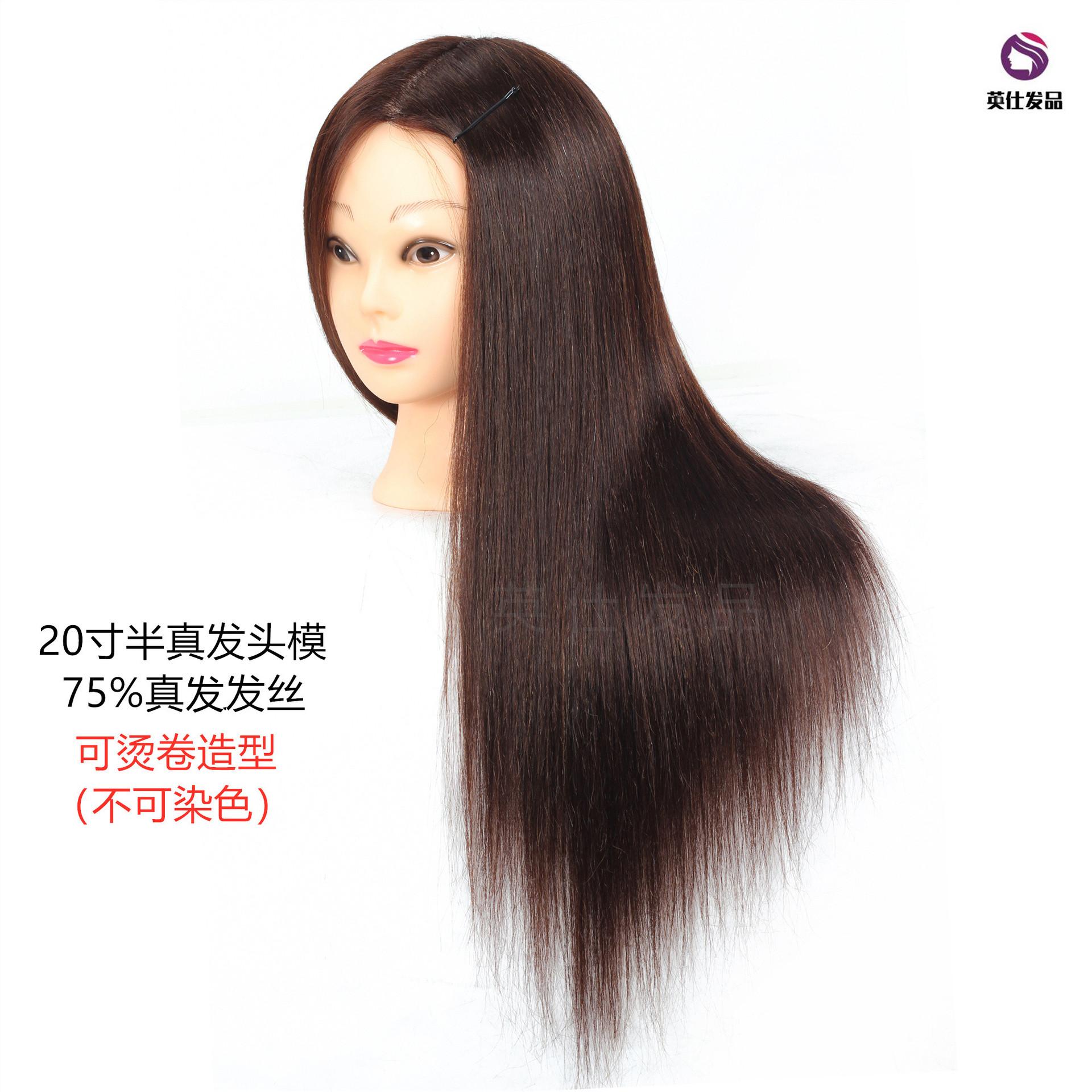 IMG_0638_副本_副本