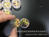 Manicura Estilo Japonés 12 Cuentas de Caramelo Coloridas Mezcladas Cuentas Coloridas Manicura Cuentas Coloridas Joyería para Teléfono Móvil Venta al Mayoreo