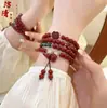 Pulsera de Cinabrio Pixiu Loto Collar 108 Cuentas de Buda Arena Dorada Púrpura Original DIY Portátil Pulsera Año del Zodiaco para Mujer