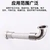 Tubo Corrugado de PTFE Envuelto con Alambre de Resorte 304, con Extremos Engarzados para Conectores Sanitarios de 50.5/64/77.5 mm, Resistente a la Corrosión