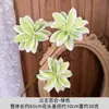3 Lirios de Princesa Artificiales para Decoraciones de Boda, Decoración de Salón de Banquetes de Hotel, Arreglo de Habitación de Boda, Arreglo Floral de Piso