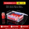 Contenedores de almacenamiento de alimentos de grado comercial, rectangulares, engrosados, herméticos, para almacenamiento en refrigerador, plástico transparente, aptos para congelación y almacenamiento de muestras