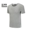 T-Shirt Custom Work Class Clothing Cultura Publicidade Camisa Custom diy Impressão logotipo Manga Curta Roupas Classmate Party Custom Made