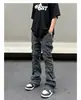 Pantalones Casuales Plisados Estilo High Street Vibe, Diseño de Marca de Verano de Moda, Cordón con Diseño Apilado, Efecto Adelgazante Único, Ligeramente Acampanados, Modernos