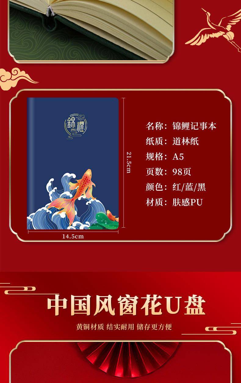 详情-22.jpg