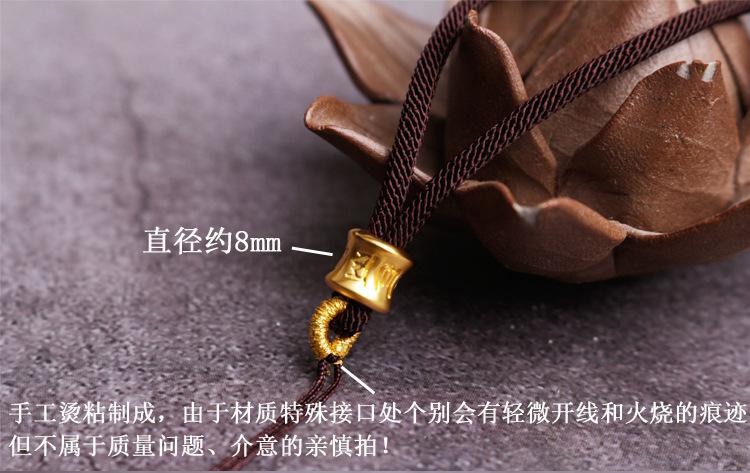金六字真言竹节详情_05.jpg