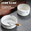 Cenicero de cerámica creativo de Phnom Penh, plato para cigarrillos de porcelana china, vajilla de hotel de lujo, personalizable, registro