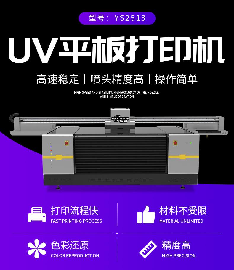 印尚2513详情_04.jpg