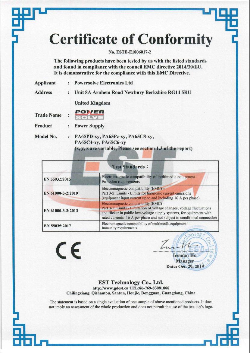 A653 P651 CE认证.png