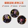 Insignias Personalizadas de Doble Brillo de Alta Definición en Hojalata con Personajes de Anime y Videojuegos Japoneses