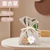 Bolsita Perfumada de Gardenia con Osmanto para Armario, Fragancia de Larga Duración para Todas las Estaciones, Desodorante y Refrescante, Eliminación de Olores, Bolsita Perfumada para Coche