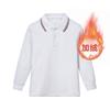 Camiseta infantil con forro polar, polo blanco de otoño e invierno con solapa para niño, camisa de manga larga con parte inferior gruesa para niña, uniforme escolar para estudiantes