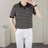 Polo de seda helada a rayas con cuello en V para hombre, camiseta de manga corta, moderna, combinable con todo, con solapa, de verano 2024