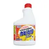 Spray Removedor e Preventivo de Mofo Japonês Daiso Selecionado Cuidadosamente para Máquina de Lavar Roupa Mancha Parede Geladeira Mancha de Mofo 300/400ml