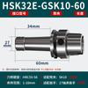 Portaherramientas Dinámico de Alta Velocidad Hsk32E/40E Hsa63A Procesamiento Dc/Fmb/Sln/Apu/Er/Gsk