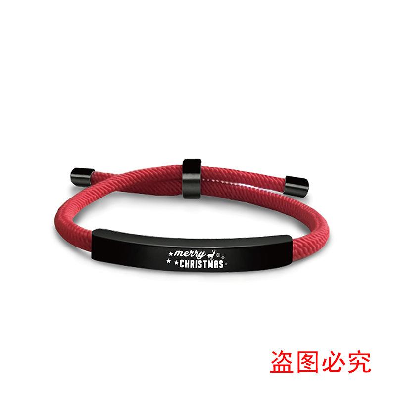 SLX095-红