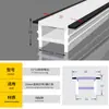 Lámpara LED Flexible de Silicona con Cubierta Separada Máscara Cubierta de Silicona Incrustada Sin Desgaste Luz Suave Canaleta con Bordes