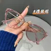 Gafas Graduadas que Cambian de Color, Estilo Retro Transfronterizo Ojo de Gato, Montura de Gafas Fotocromáticas Antiluz Azul Elegantes de Gama Alta para Mujer