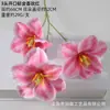 ¡Guau, flores artificiales personalizadas serie estilo jardín Monet salón de bodas decoración de bodas flor artificial estilo pintura al óleo sensación de alta gama