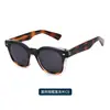 Óculos de Sol Novo Estilo para Mulheres, Óculos de Sol Polarizados de Alta Qualidade, Anti-UV, Óculos Masculinos Tendência com Hastes Inseridas Core Kg2515