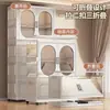 Guarda-roupa Dobrável de Armazenamento Fábrica de Origem Suporta Etiquetagem Serigrafia Personalização Guarda-roupa Armário de Armazenamento Plástico Armário de Armazenamento de Roupas