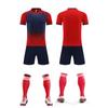 Traje de Uniforme de Fútbol para Hombres, Adultos y Niños, Uniforme de Equipo para Entrenamiento de Competición, Jersey de Equipo de Manga Corta para Estudiantes de Primaria, Transpirable y de Secado Rápido