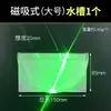 Puntero Láser Magnético Experimento Físico con Equipo Óptico Recargable Reflexión y Refracción de la Luz Espectrómetro de Enseñanza para Escuela Secundaria
